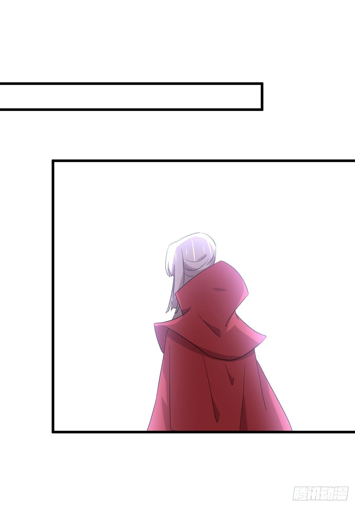 第343话 半人半蛊14