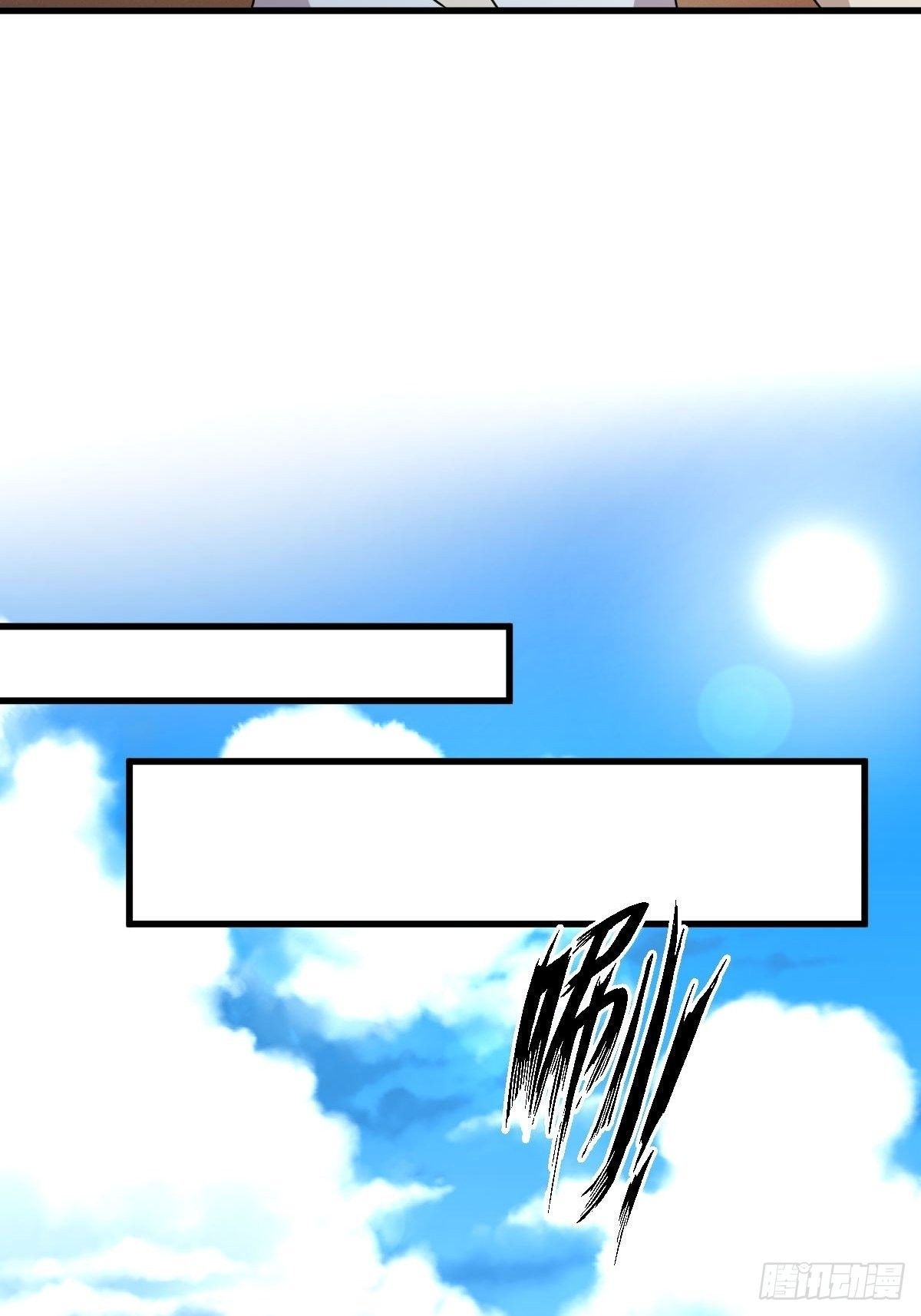 第331话 移花接木19