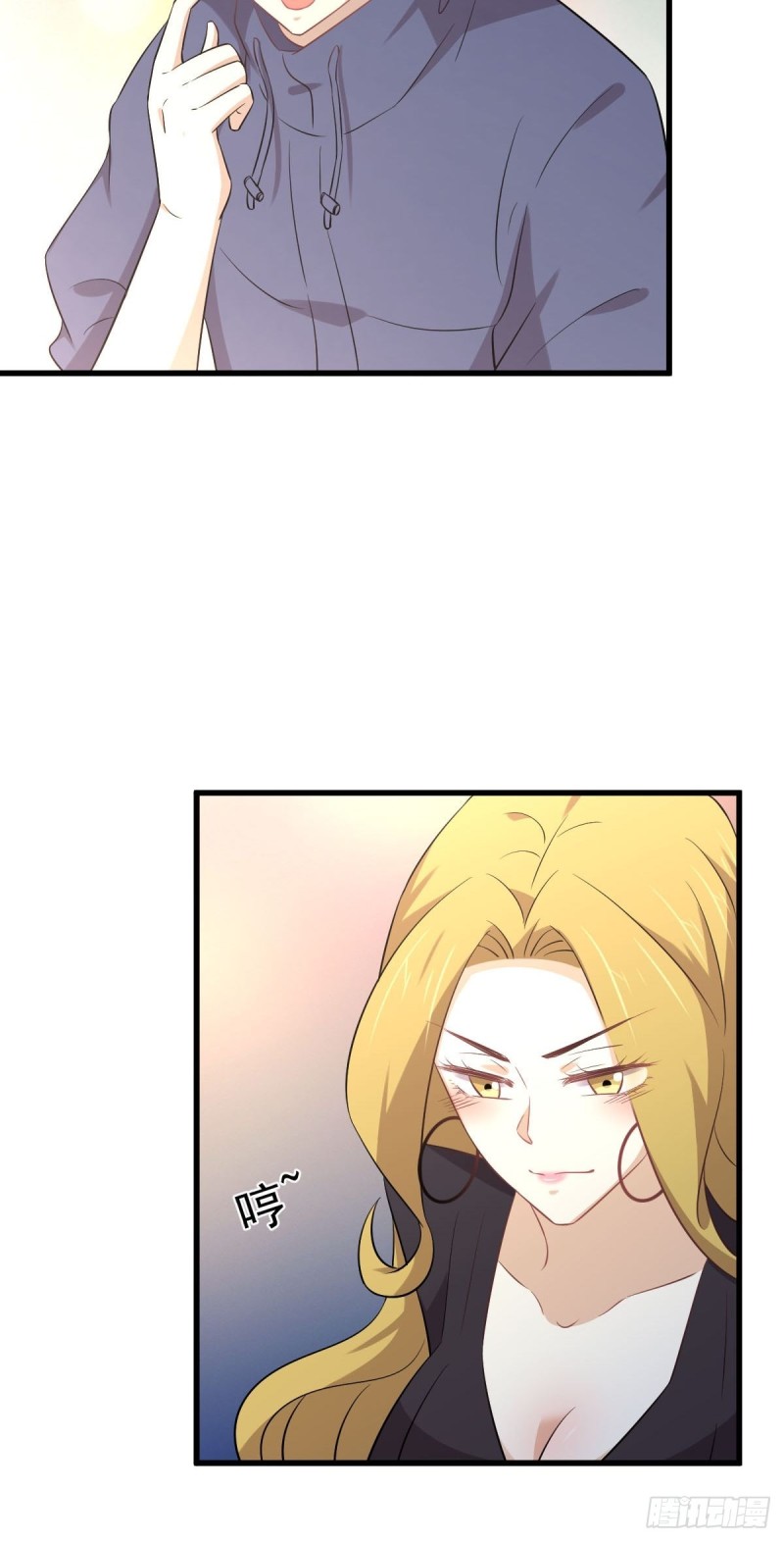 第203话 踏上征程16