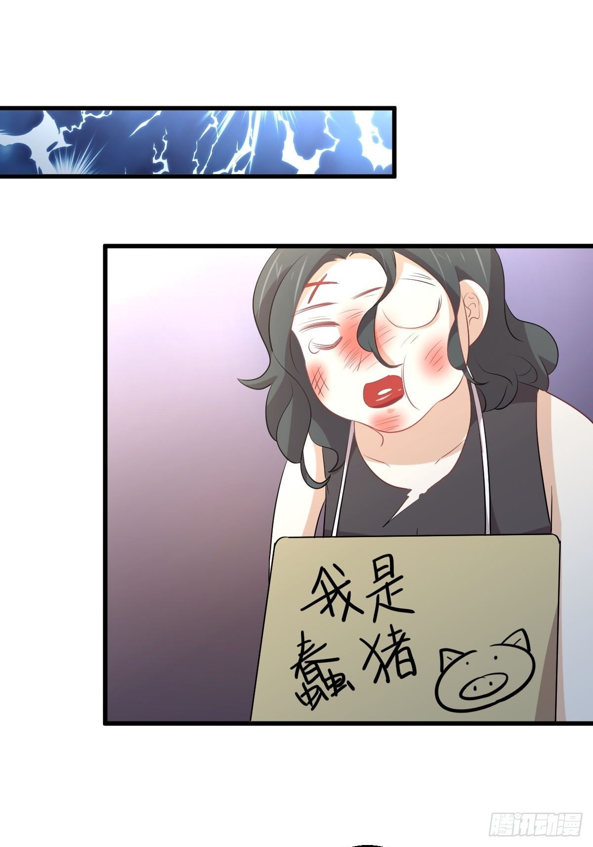 第316话 危局反击37