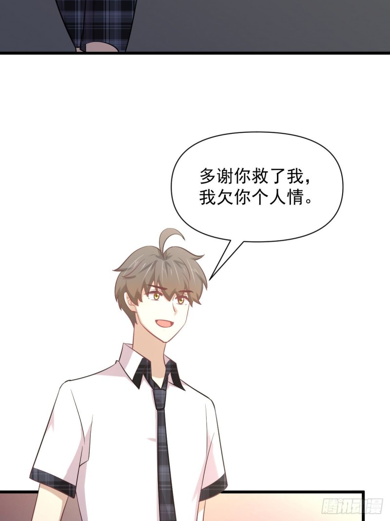 第233话 御医世家12