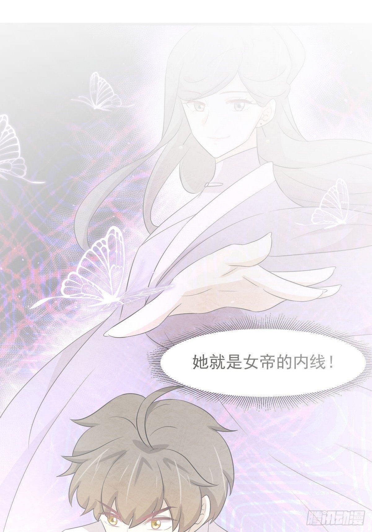 第366话 永镇云江1
