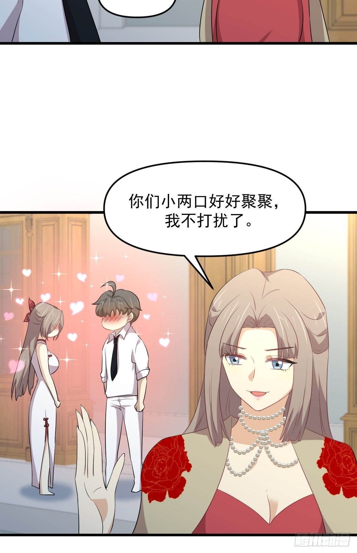 第329话 重逢8