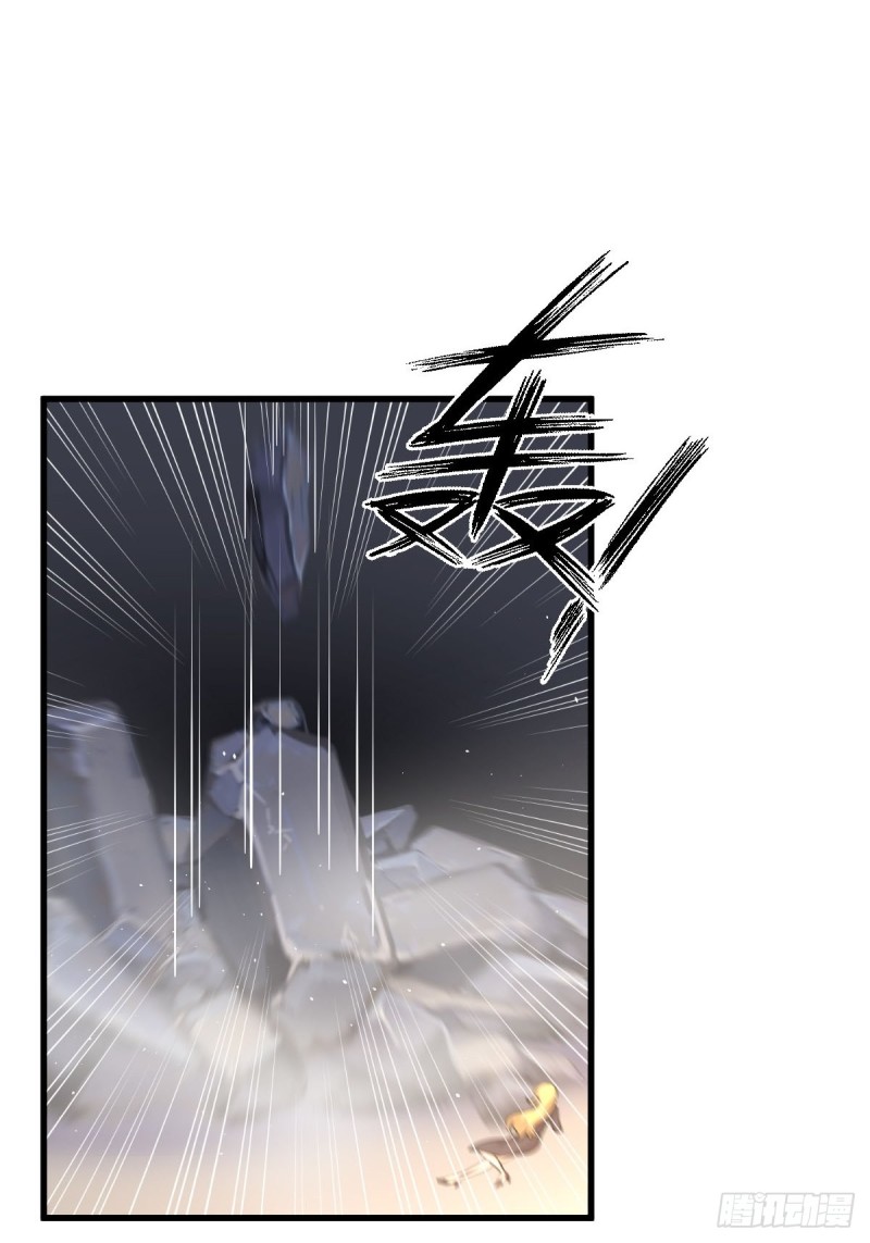 第212话 摆脱玄女宫31