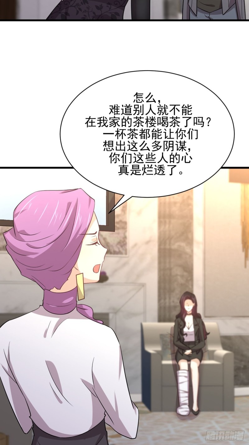 第163话 一枪击杀40