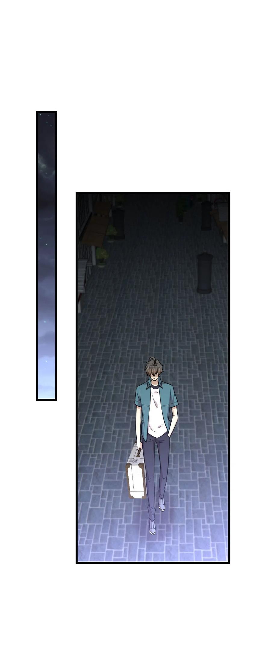 第265话 萧、叶合作43