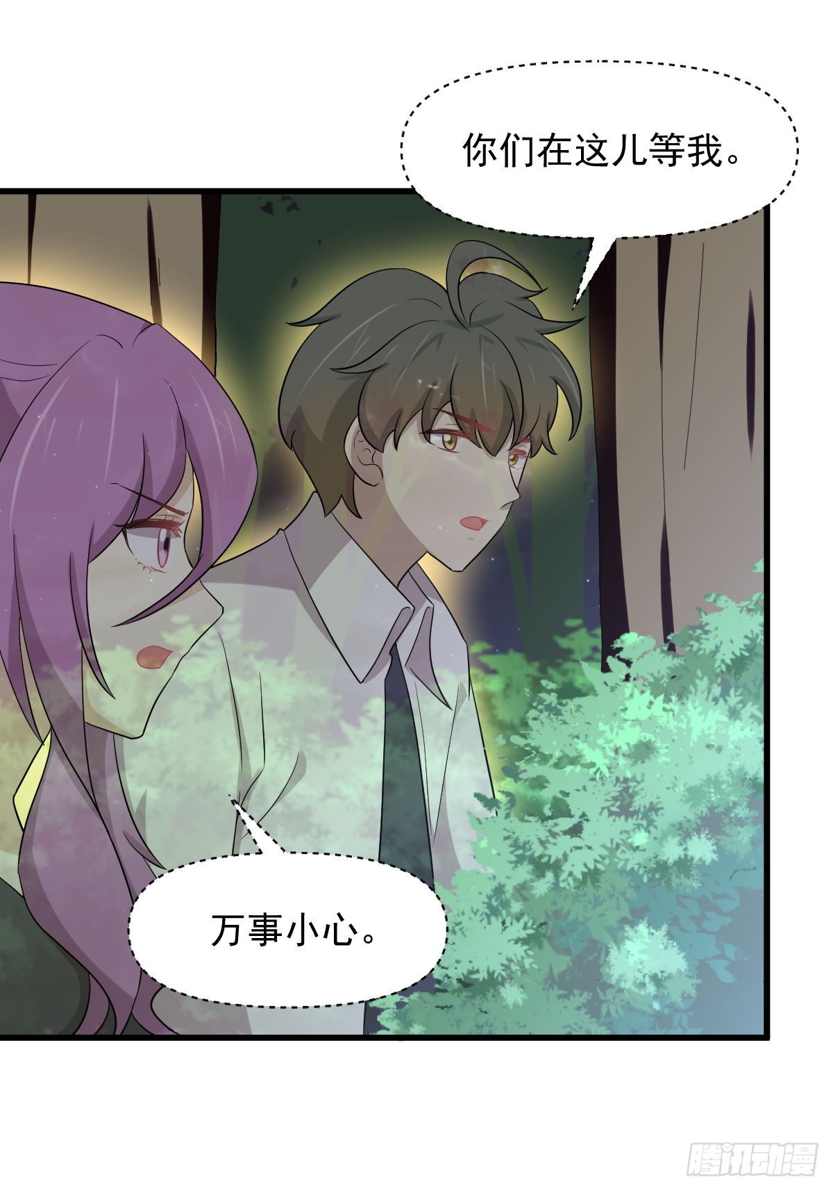 第375话 再次对决24
