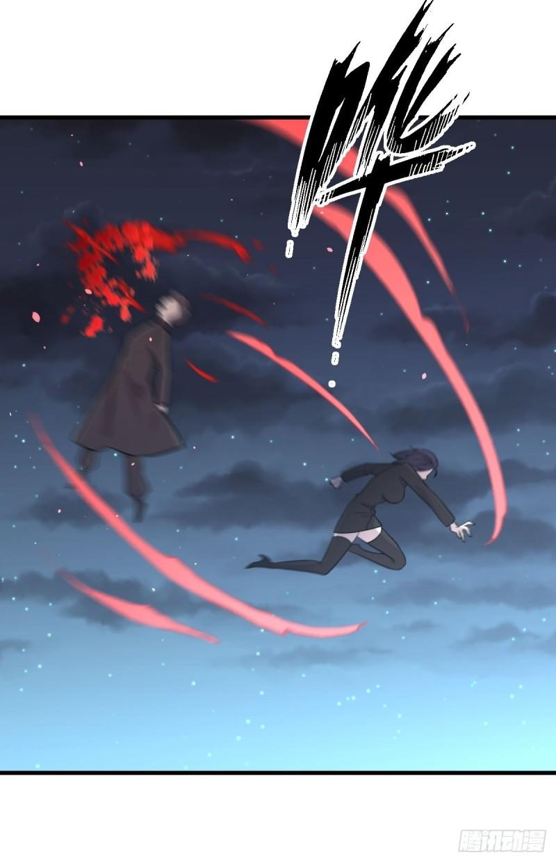 第149话 毒元爆发32