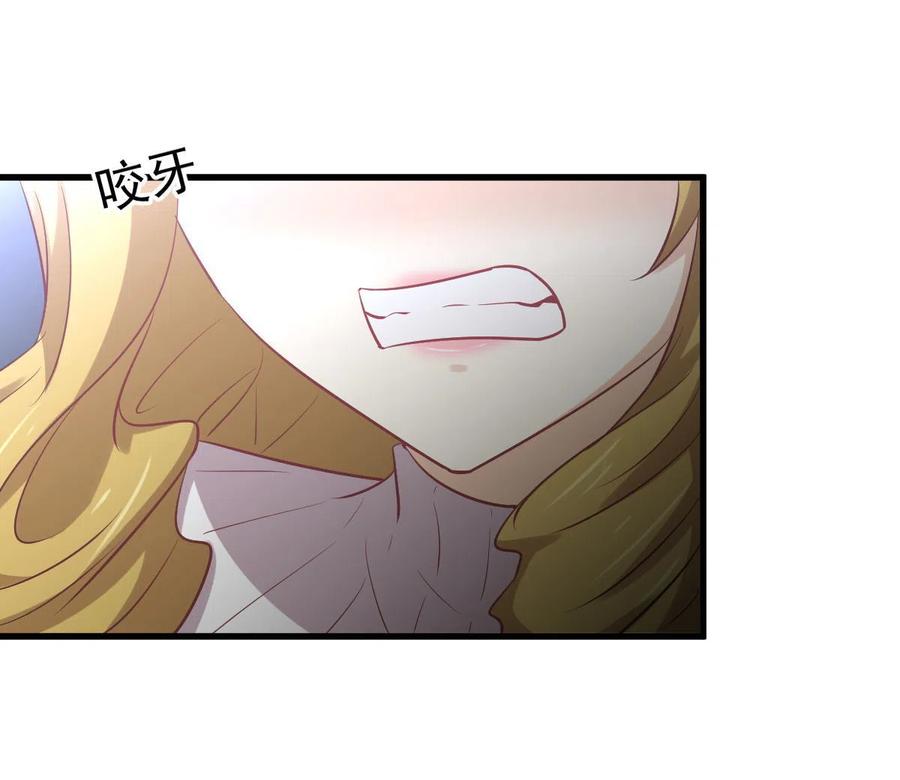 第258话 再访夜市11
