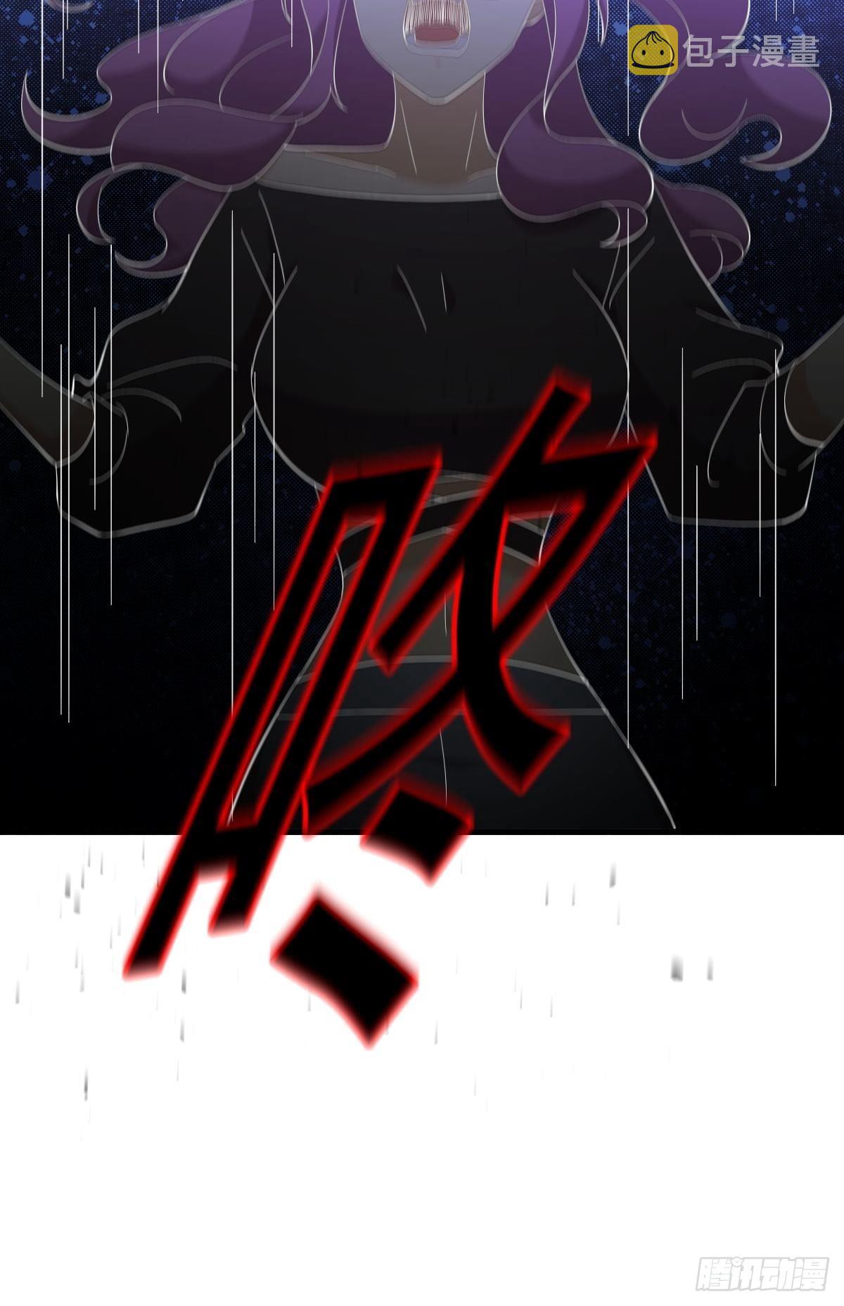 第339话 紫岩中蛊24