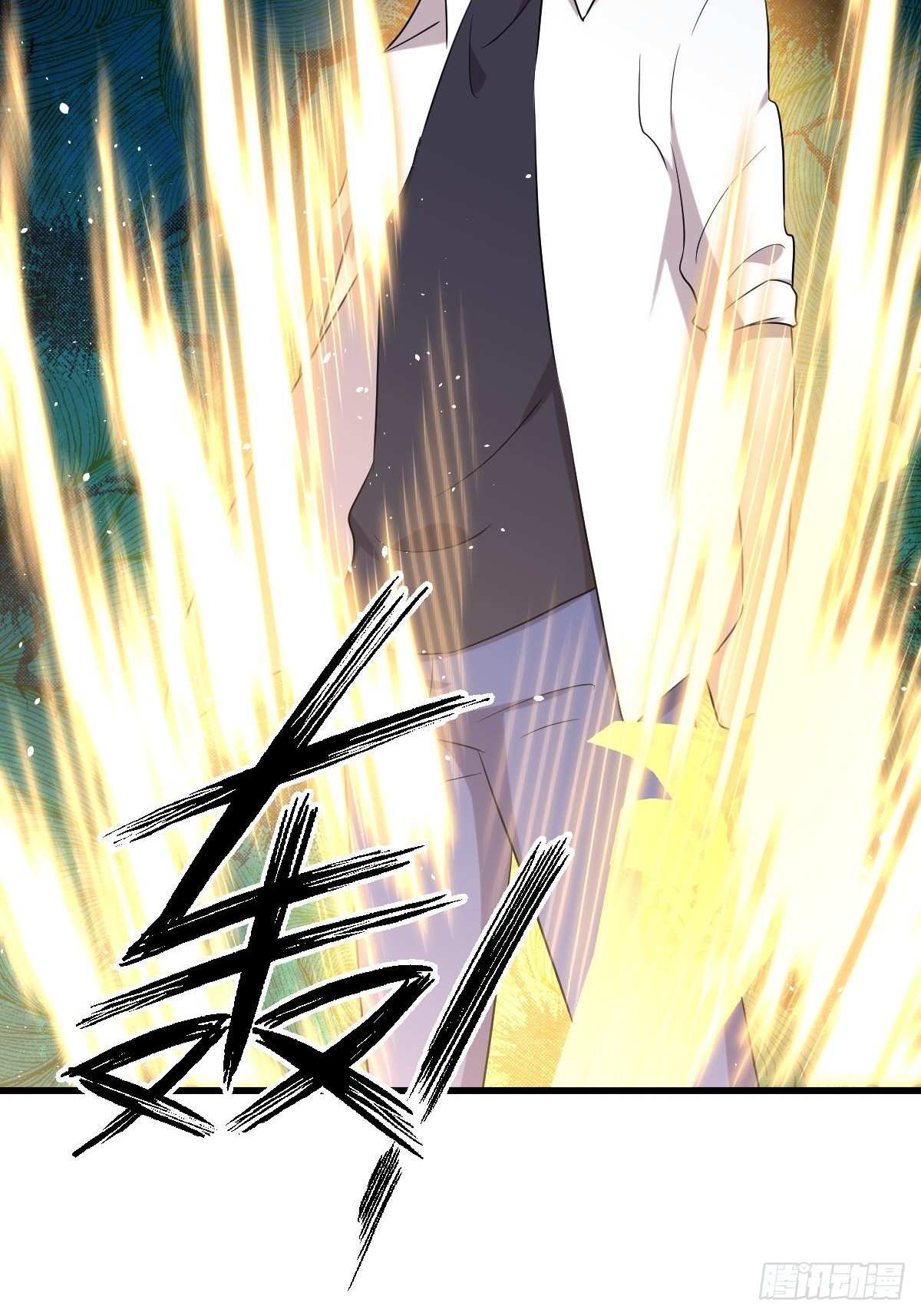 第359话 毒修35