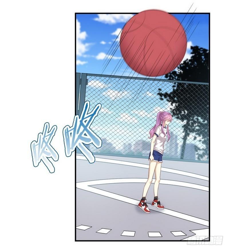 第16话 倒追被拒绝？12