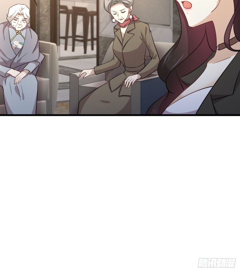 第168话 阴毒再次发作8