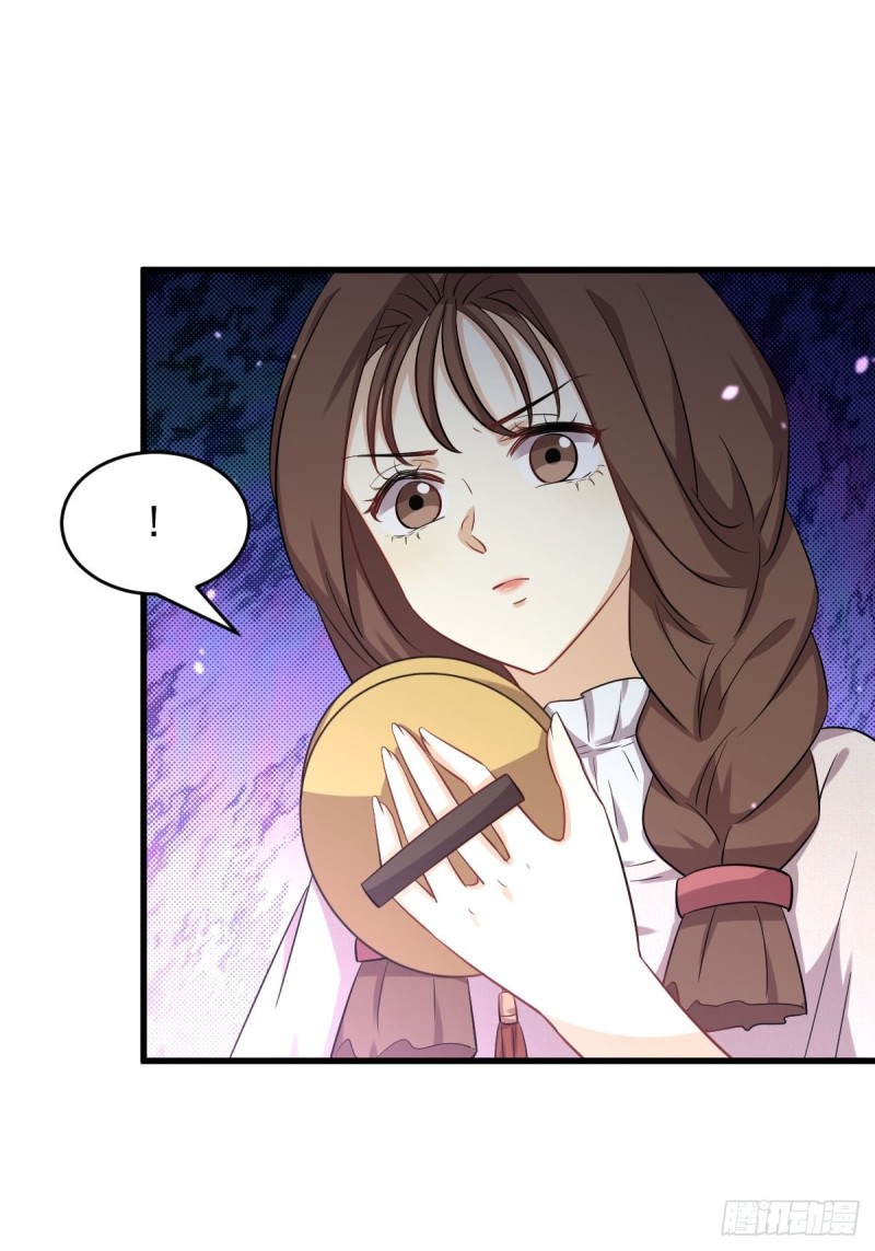 第192话 掉头24