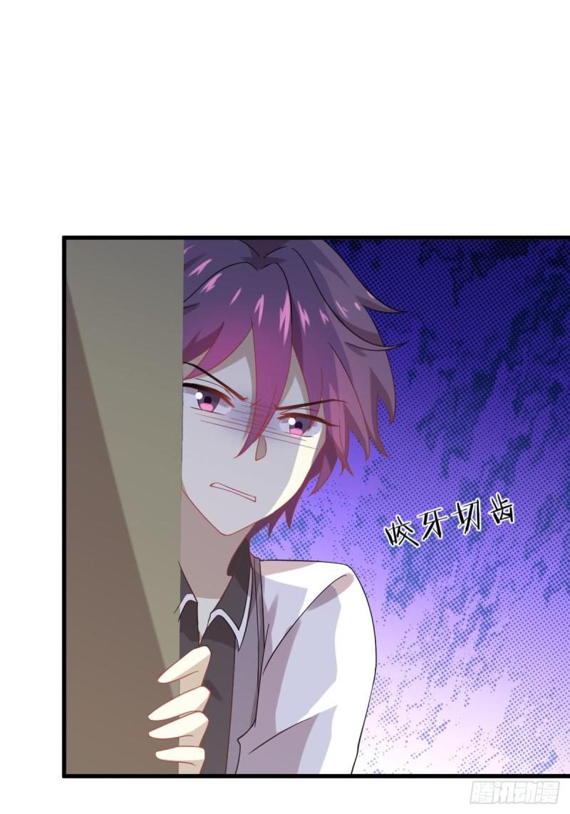 第95话 转学生李有为36