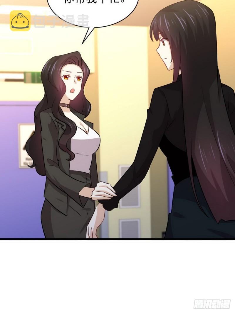 第139话 隐瞒病情26