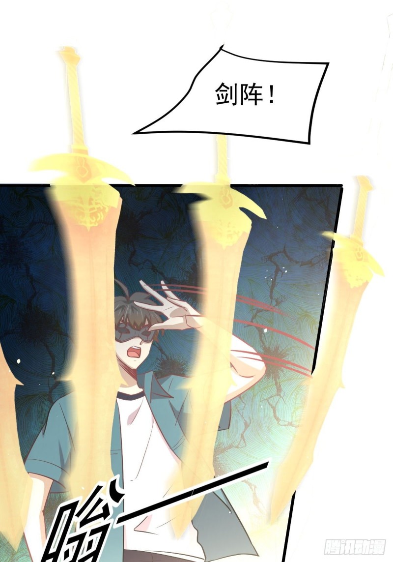第260话 暗巷激斗14