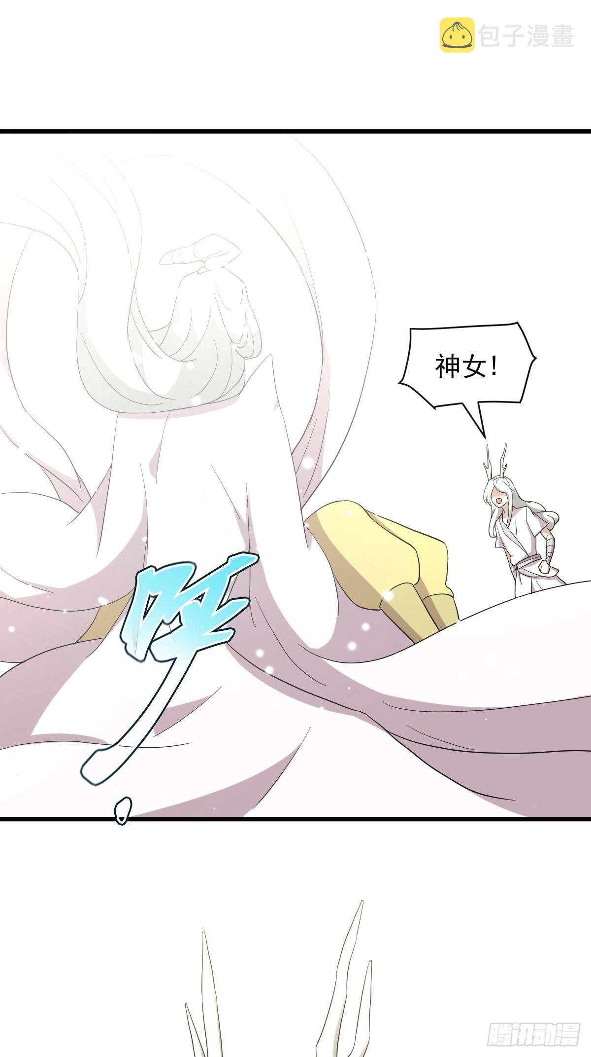 第378话 找回记忆14