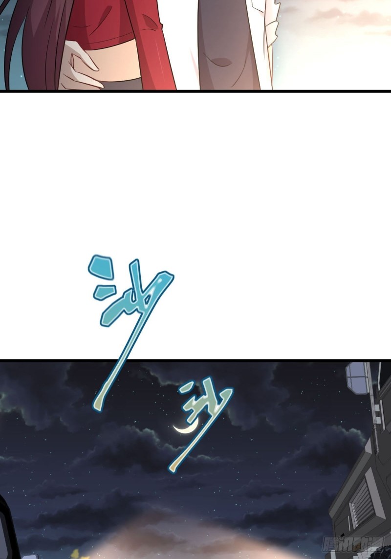 第178话 我陪你报仇25