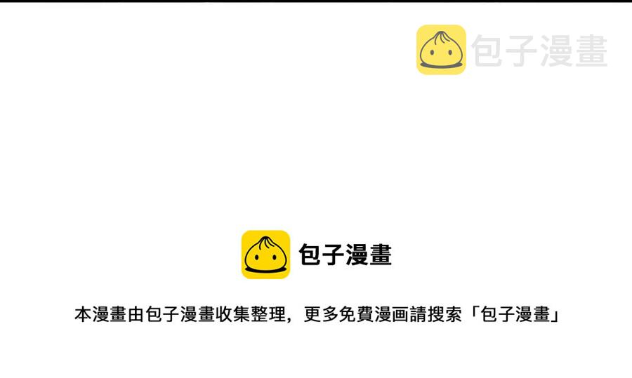 第250话 长老出手41