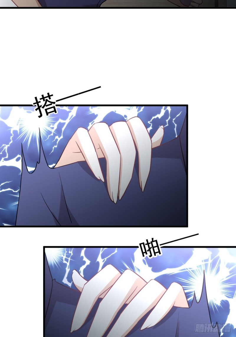 第263话 最亮的星14