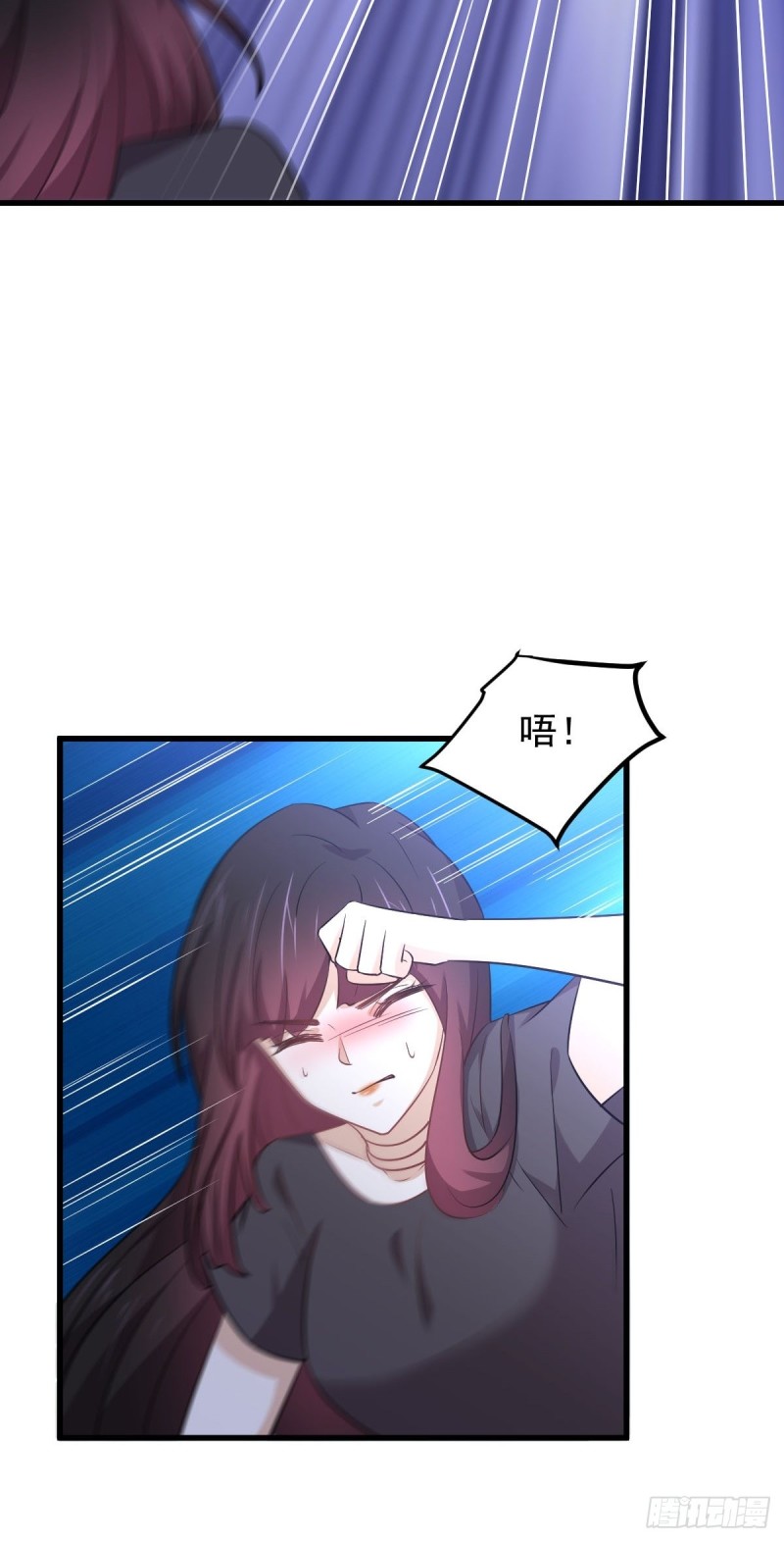 第207话 各自遇敌21