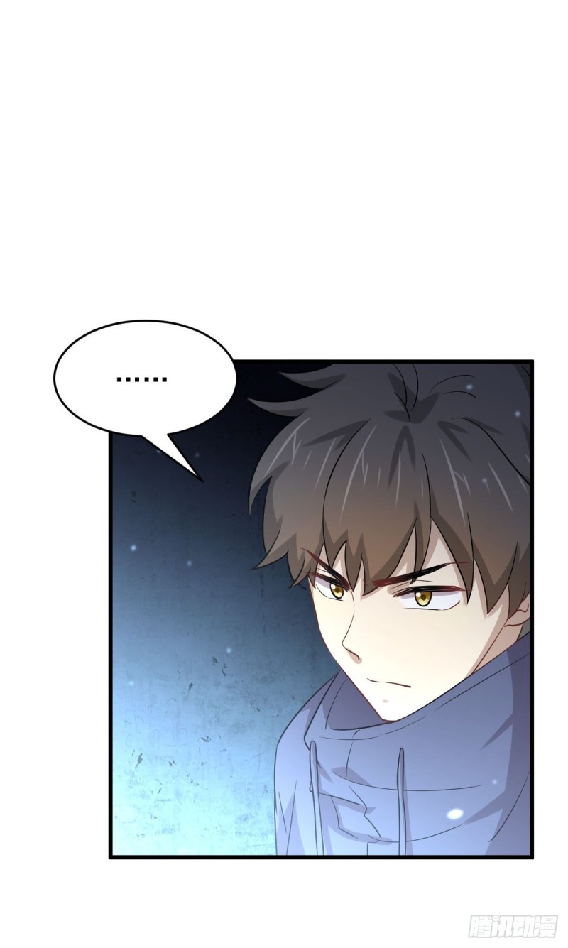 第191话 交手31