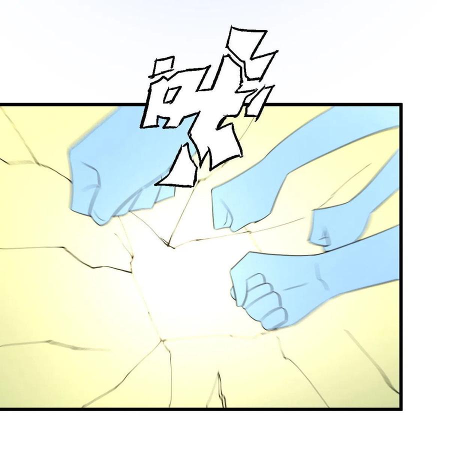 第294话 圣境武者37