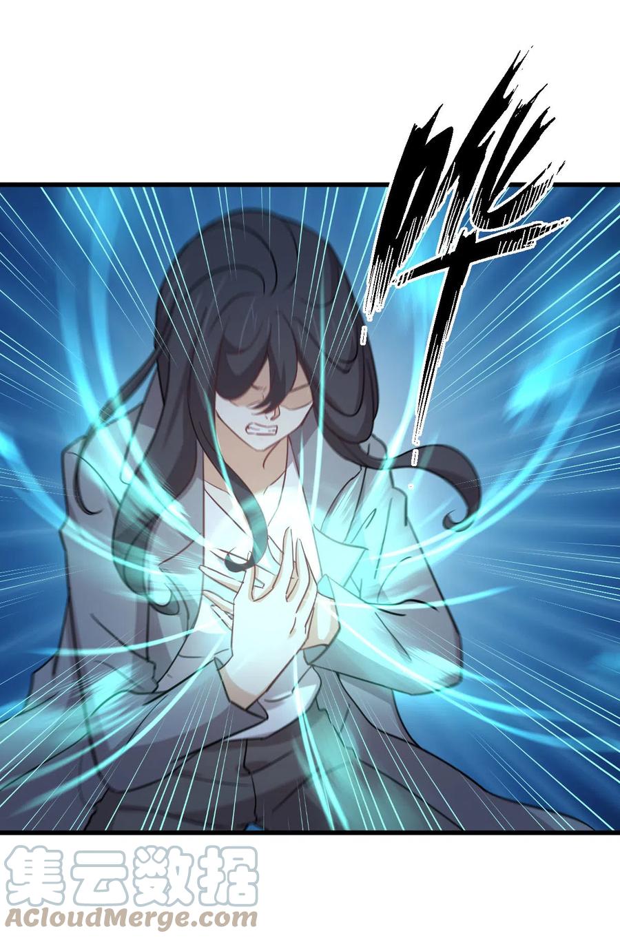 第255话 禁术现世48