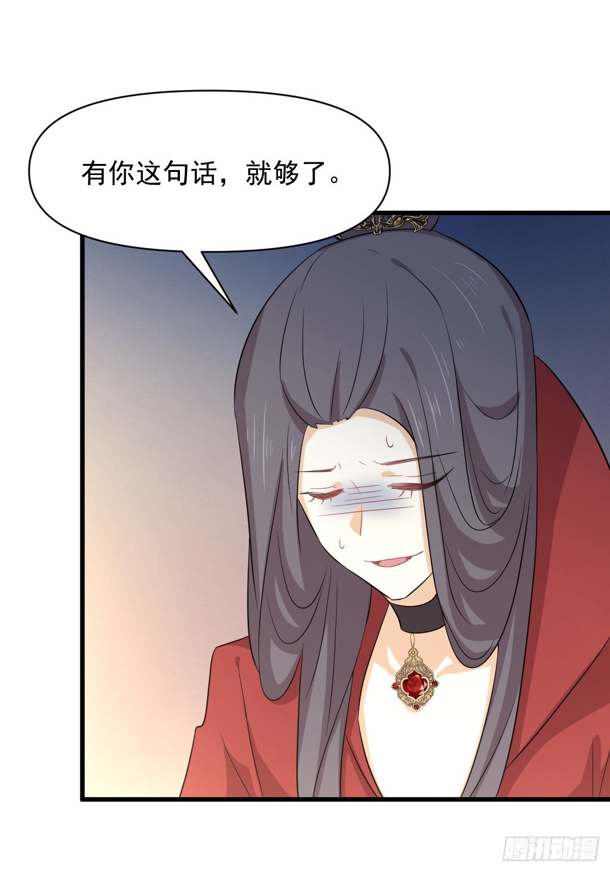 第371话 游行示威18