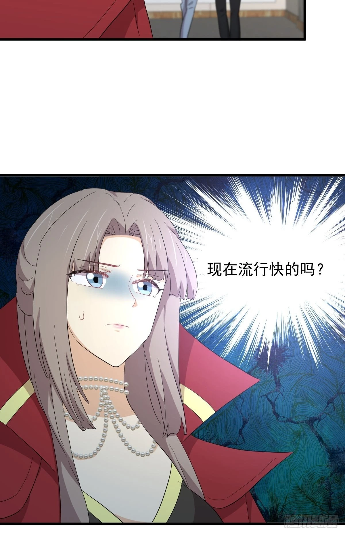 第348话 一出闹剧32