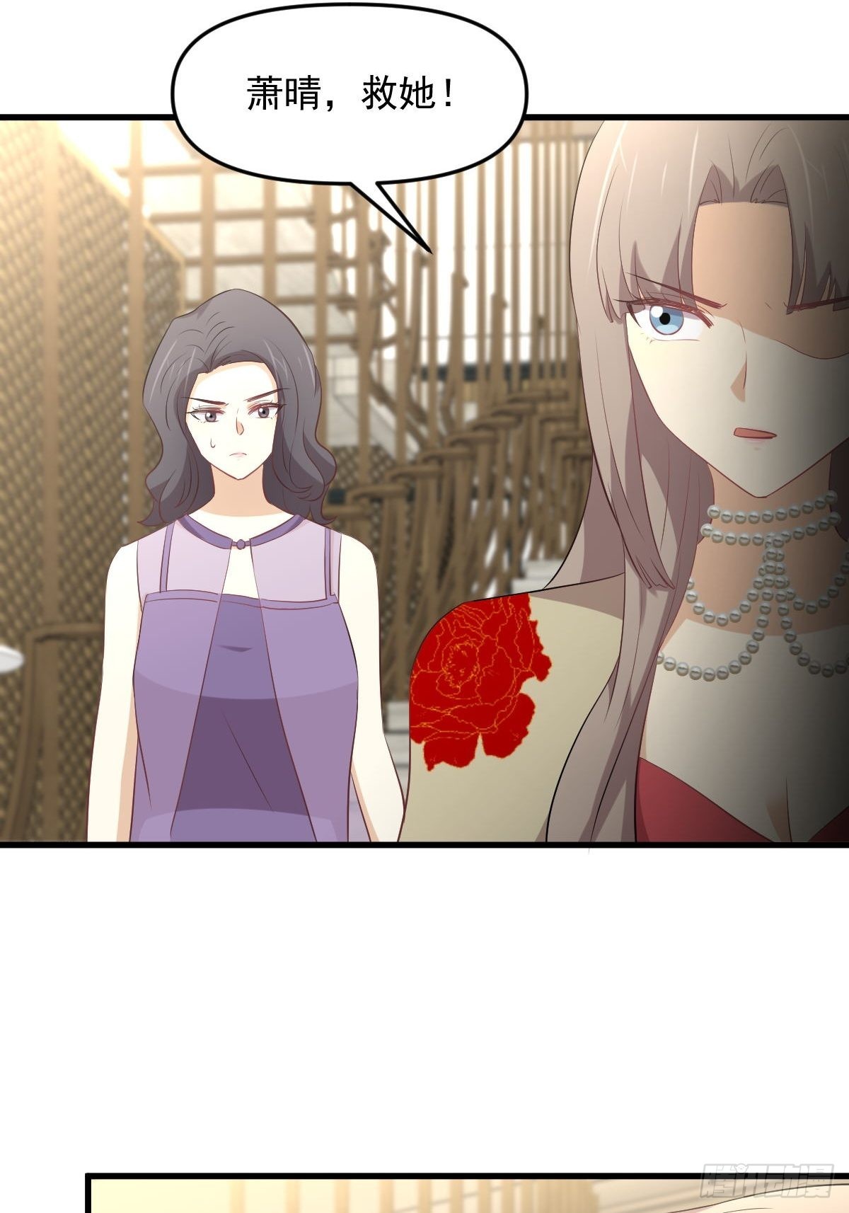 第324话 太女自尽26
