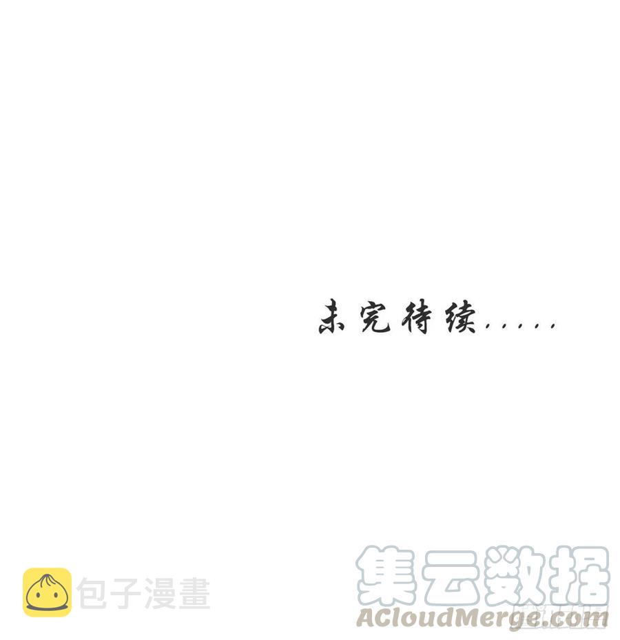 第234话 轮椅少女51