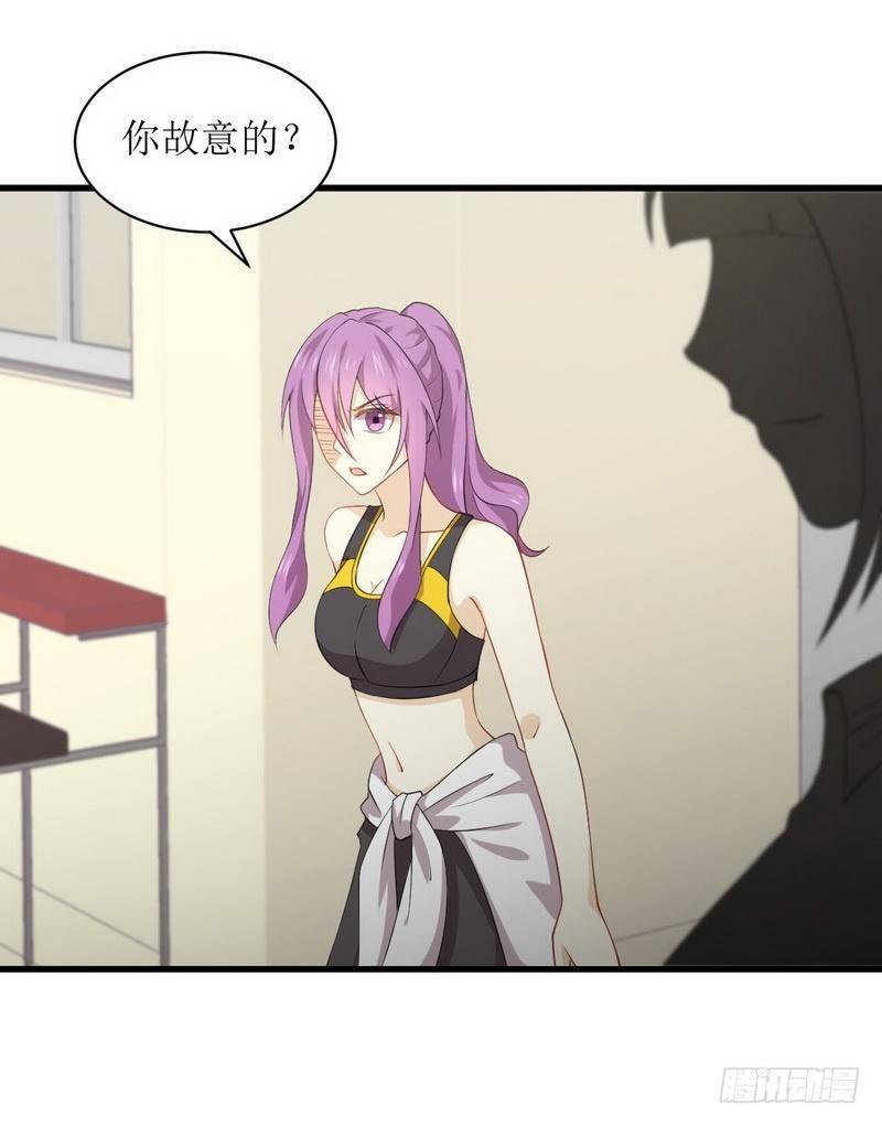 第64话 被姐狠狠地征服22