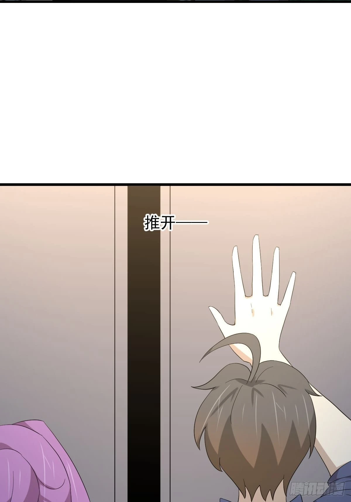 第348话 一出闹剧41