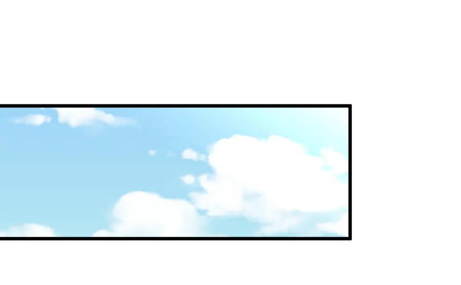 第298话 皇家狩猎1