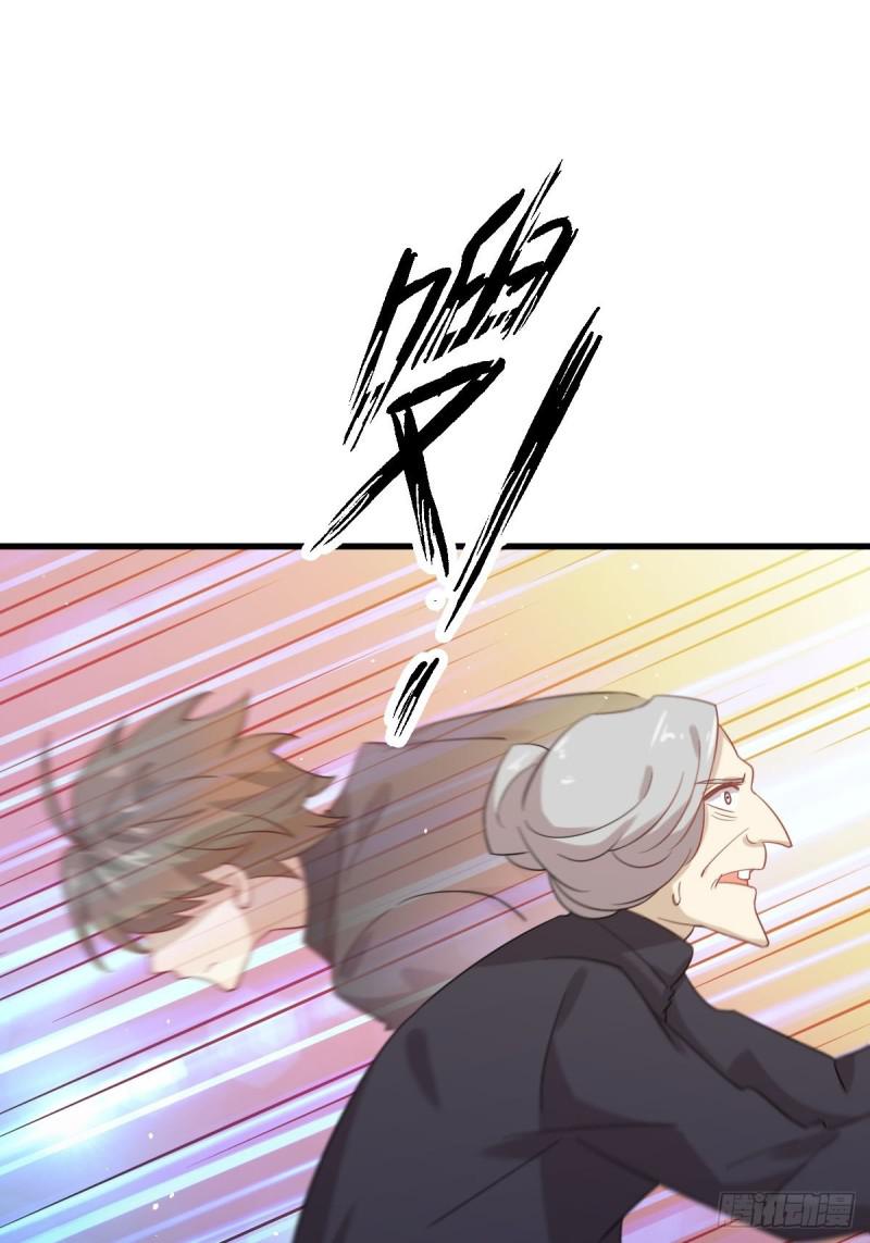 第101话 繁华一剑17