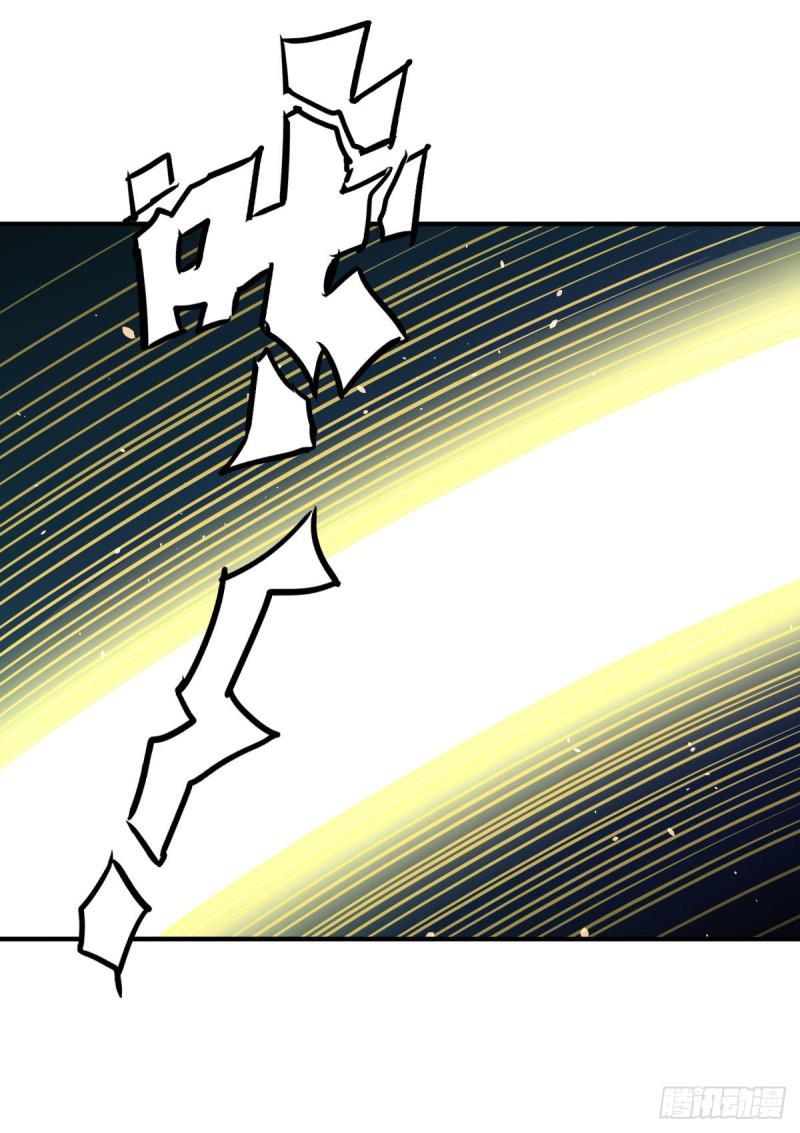 第78话 谁都想泡我12
