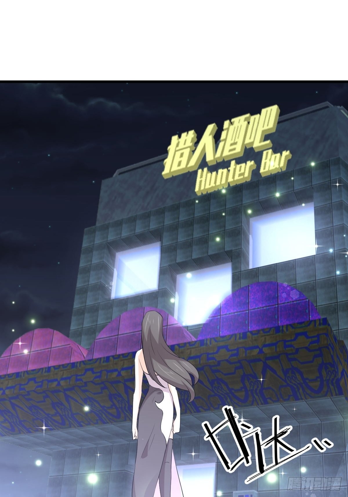 第309话 砸场16