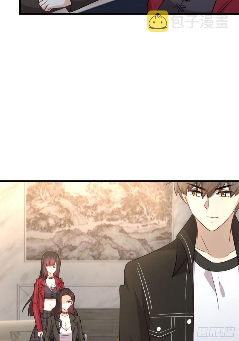 第168话 阴毒再次发作14