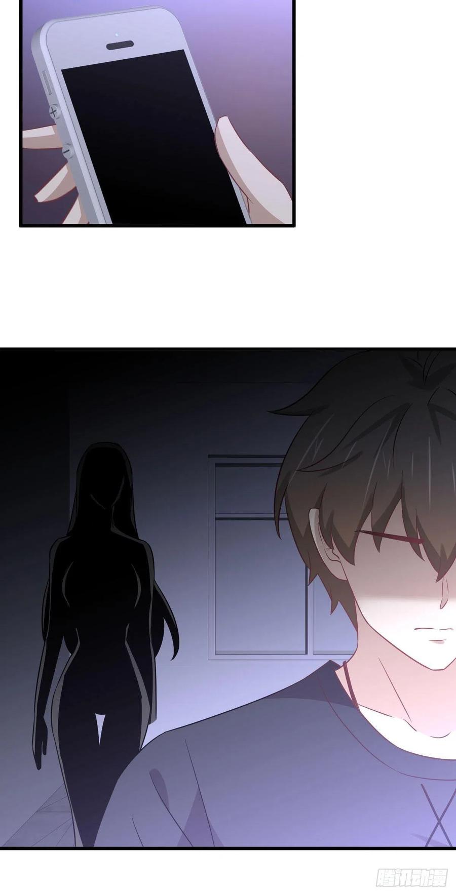 第238话 萧初雪病愈47