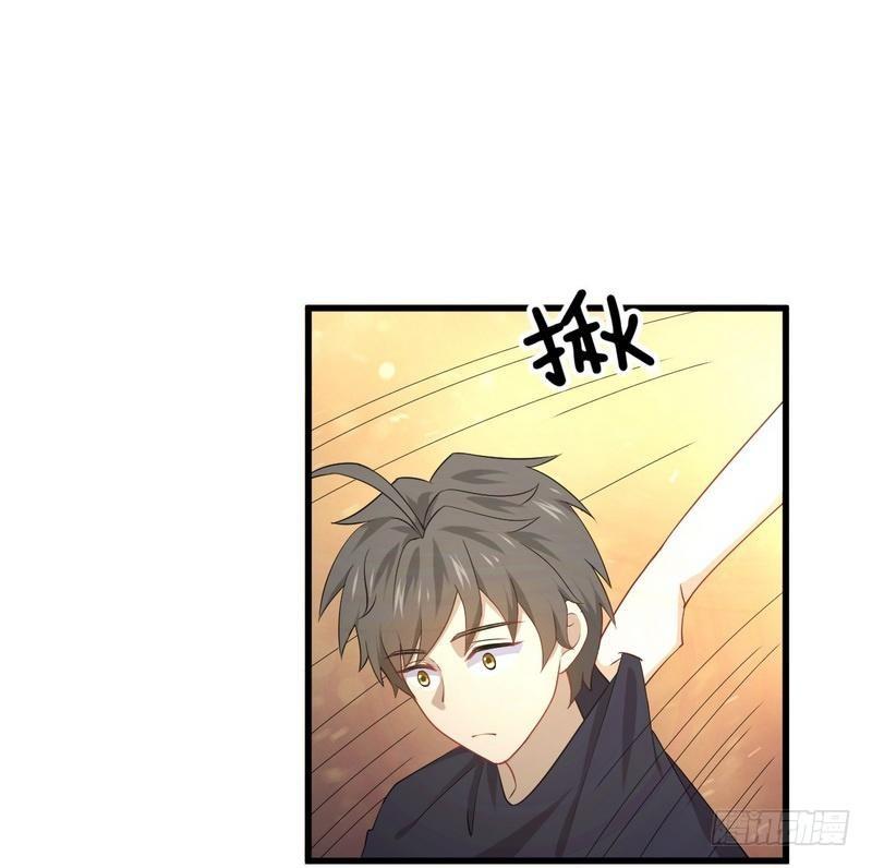 第67话 唐紫岩奶爸5