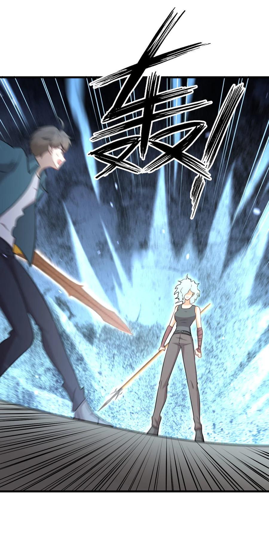 第279话 金屋藏娇35