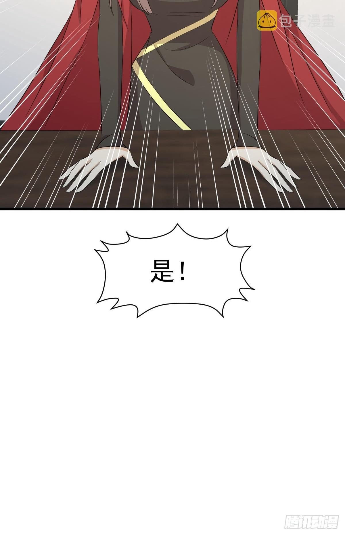 第361话 家人团聚23