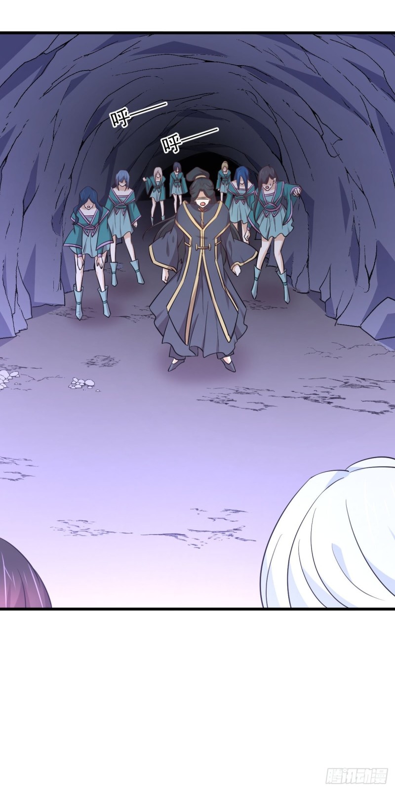 第211话 拿到伴生物42