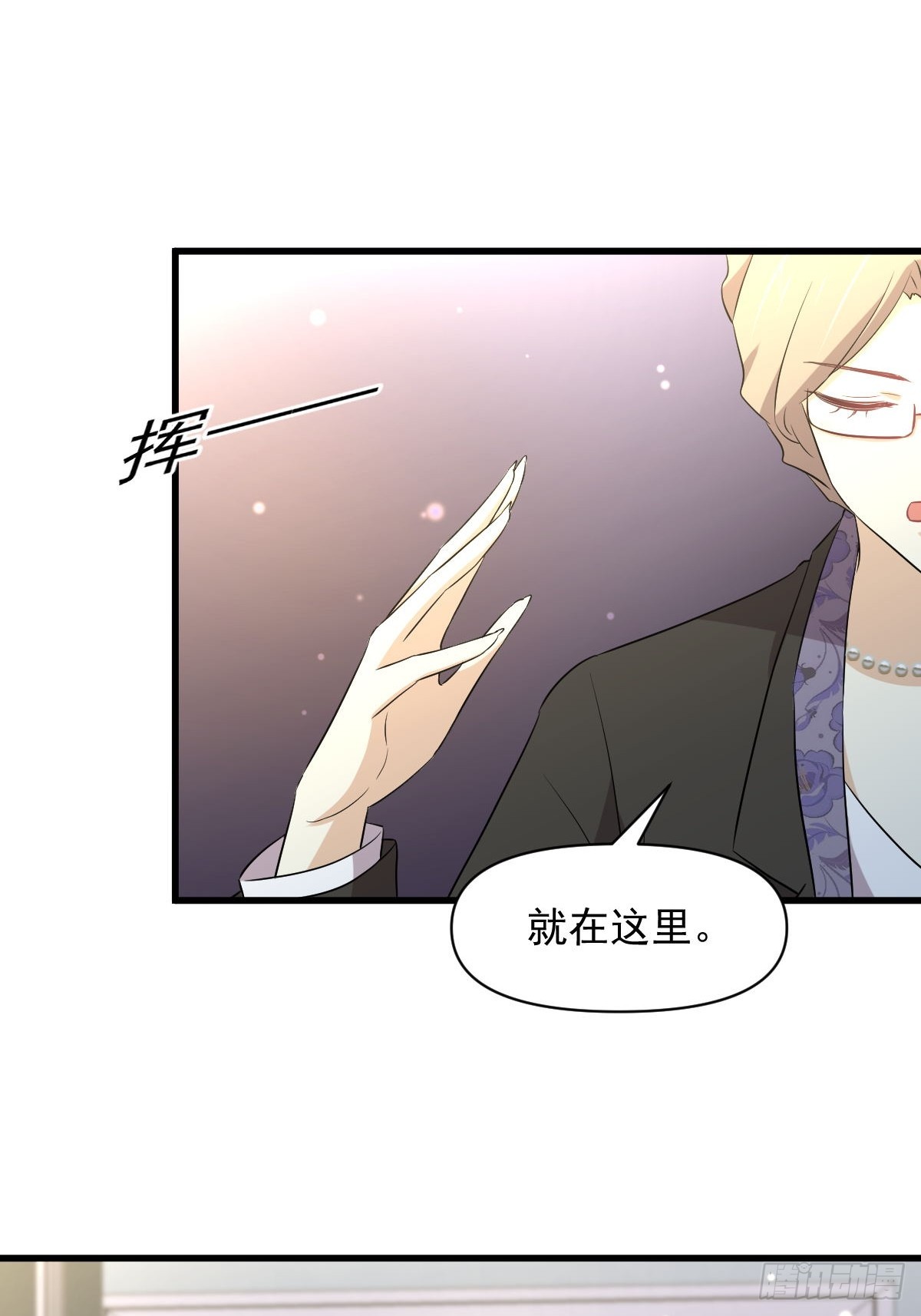 第361话 家人团聚44