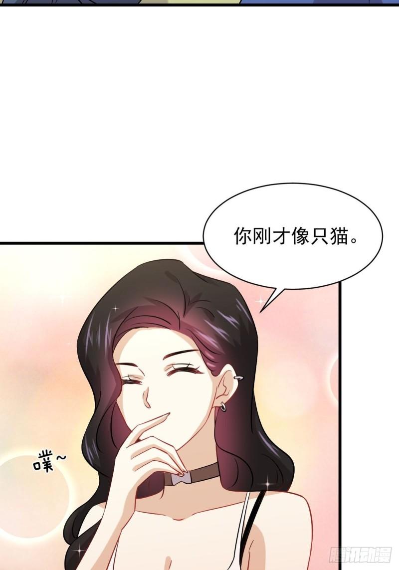 第129话 离间6