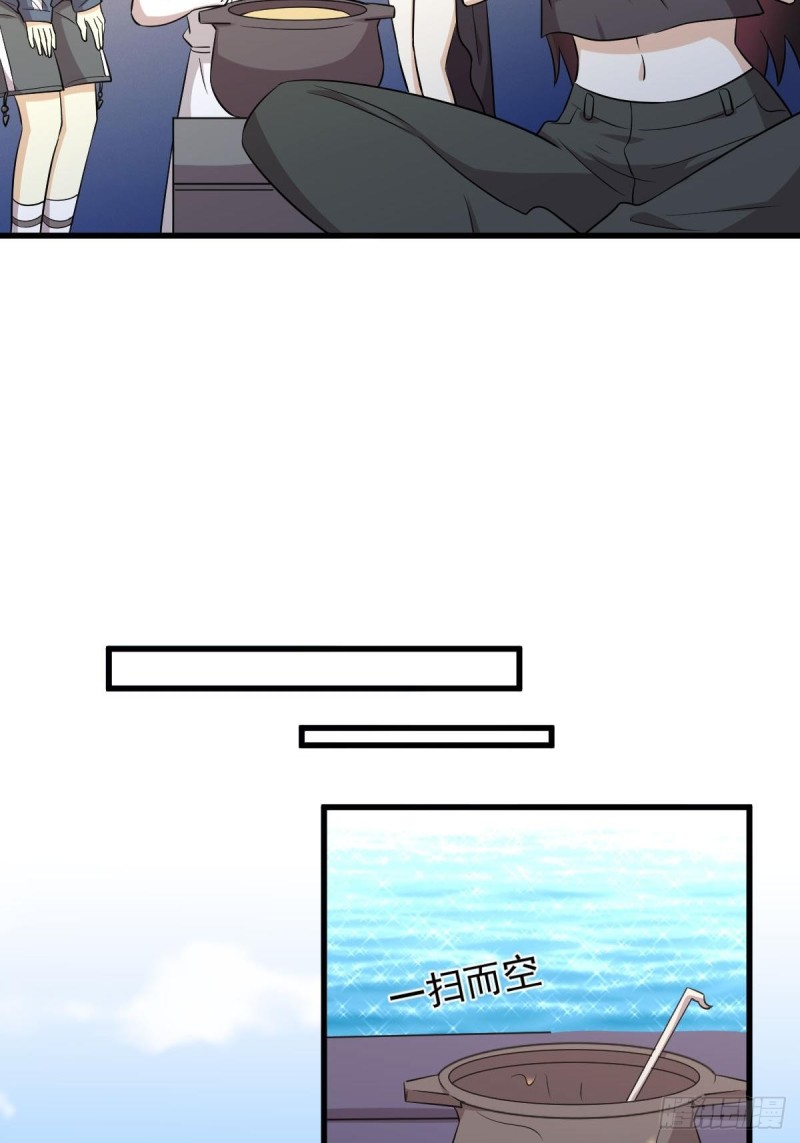 第197话 杀婴13
