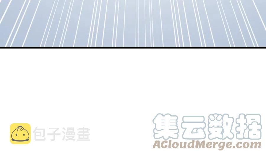 第287话 母女对战30