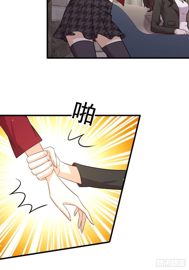 第161话 入场一枪11